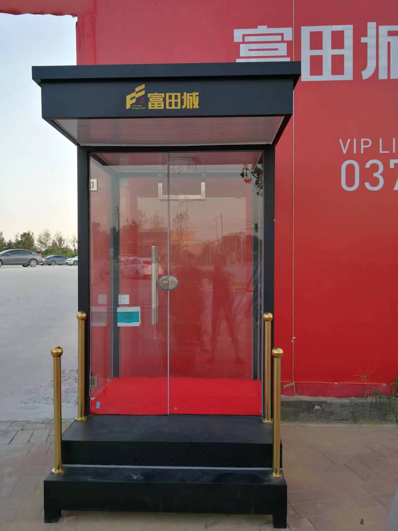 微信圖片（piàn）_20230815085640.jpg